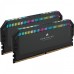 Corsair DOMINATOR PLATINUM RGB 32GB (2x16GB) DDR5 5600MHz C36 RAM Kit Black